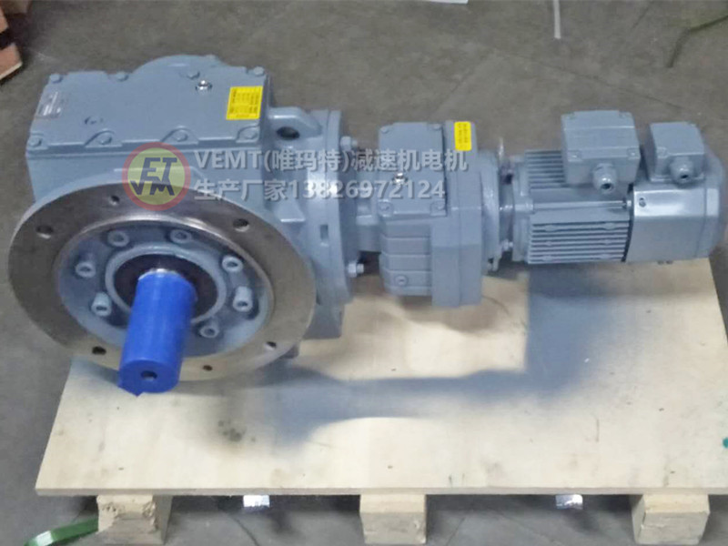 SF87R57减速机.jpg