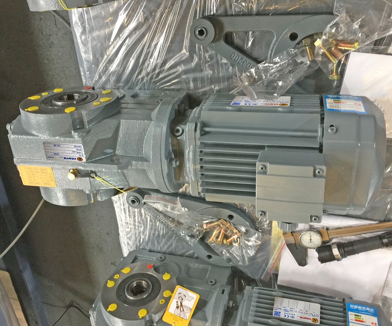 减速机带电机700W.jpg