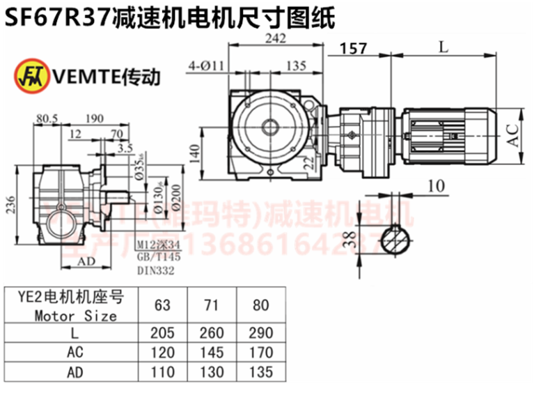 企业微信截图_20230714085715.png
