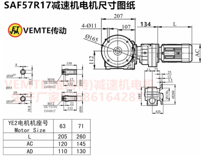 企业微信截图_20230724085428.png