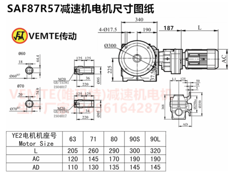 企业微信截图_20230726090129.png