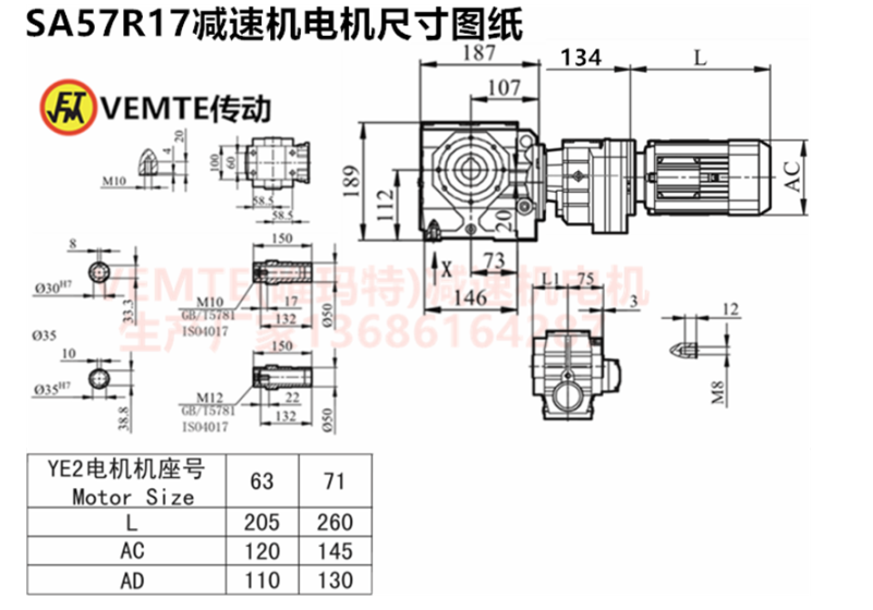 企业微信截图_20230728084904.png