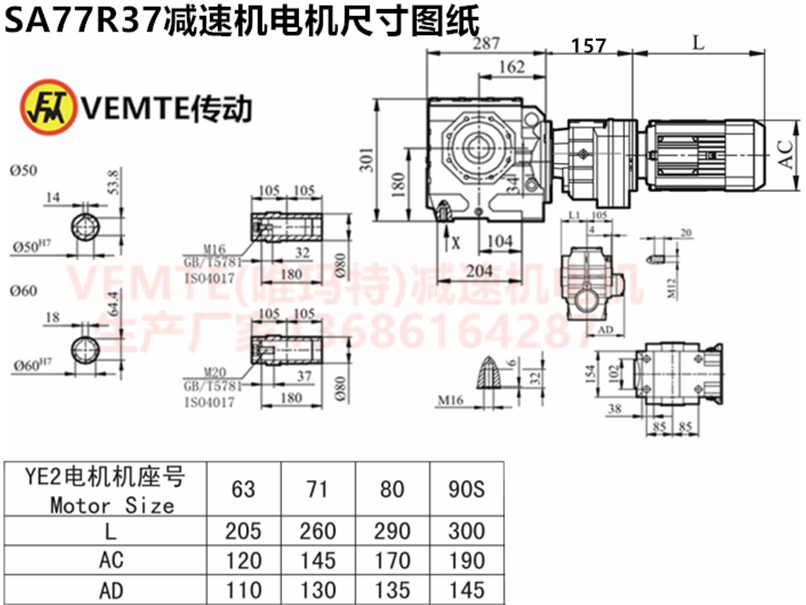 企业微信截图_20230802085851.png
