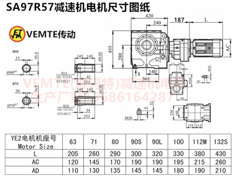 企业微信截图_20230803090614.png