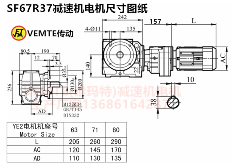 企业微信截图_20230807090832.png
