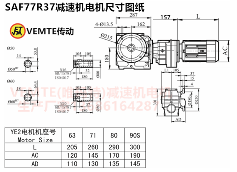 企业微信截图_20230811091534.png