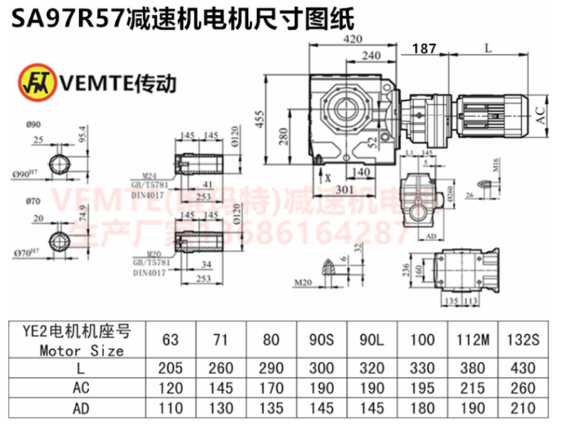 企业微信截图_20230815090921.png