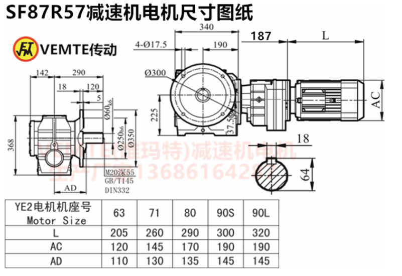 1692320621392826.png 企业微信截图_20230818090317.png