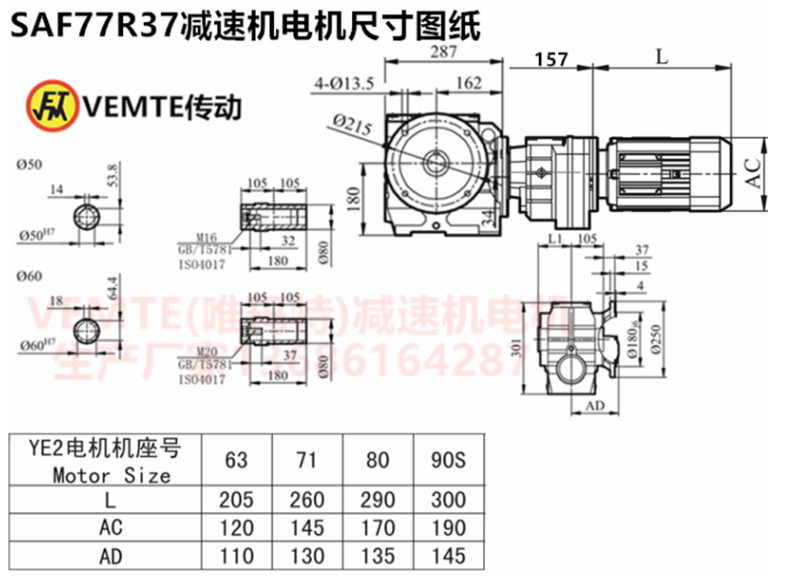 1692665265431070.png 企业微信截图_20230822084637.png