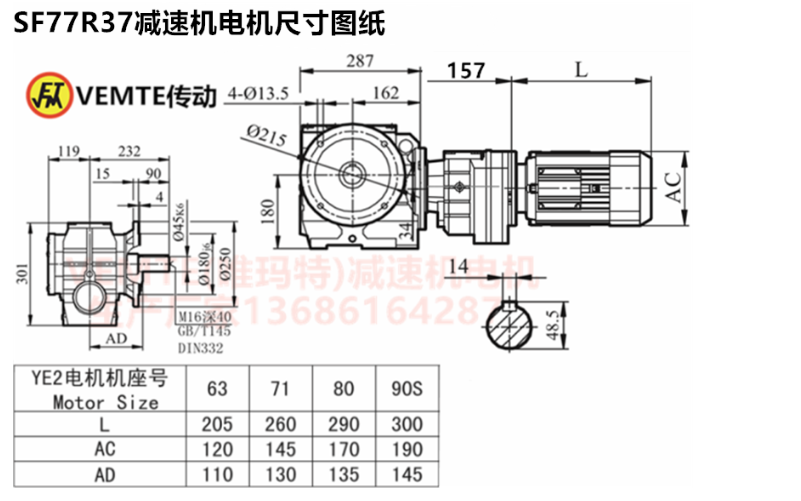 企业微信截图_20230831090830.png