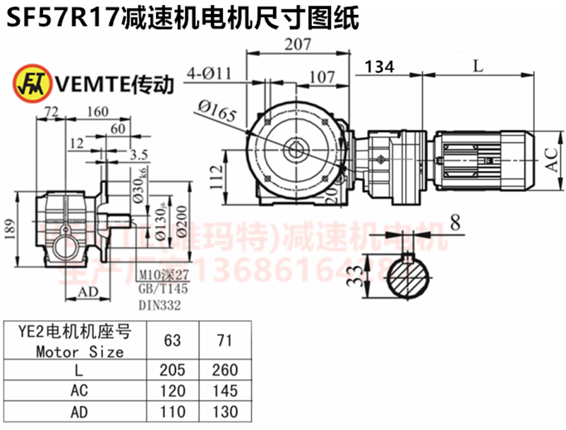 1693808683965340.png 企业微信截图_20230904142417.png