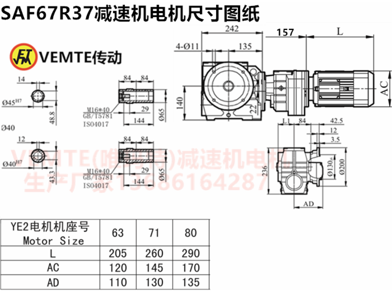 企业微信截图_20230905090829.png
