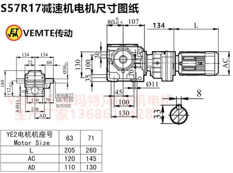企业微信截图_20230908090635.png