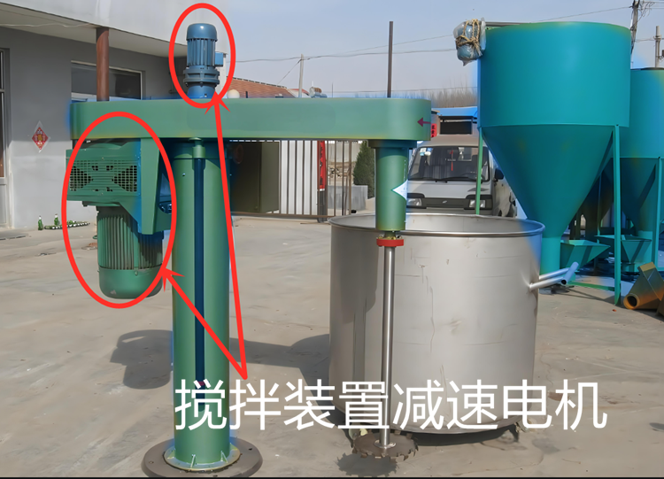 涂料搅拌机减速机,R37卧式减速电机,RF37DRS80M4减速器.png
