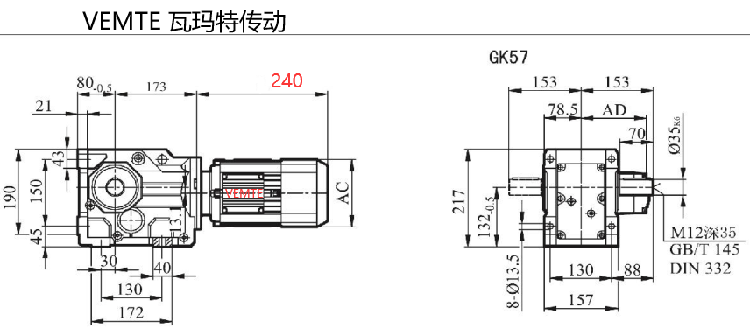 0.37KW减速电机,370W电机减速机,K57-Y71M4-4P减速器.png