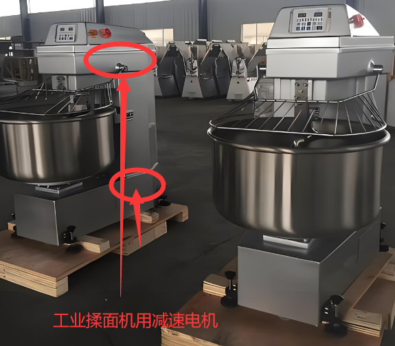 工业揉面机减速机,R67减速电机,R67DRS90M4减速器.png