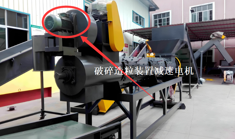 破碎机减速机.png