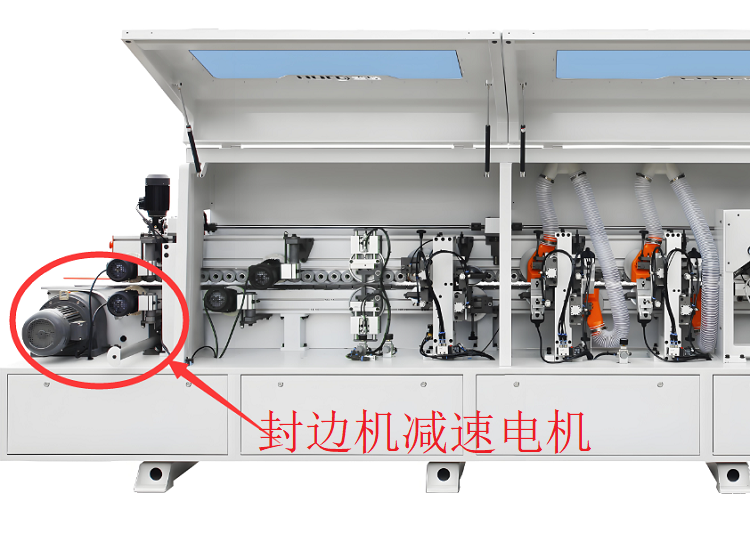 封边机减速机,F47减速电机,F47DV71M4减速器.png