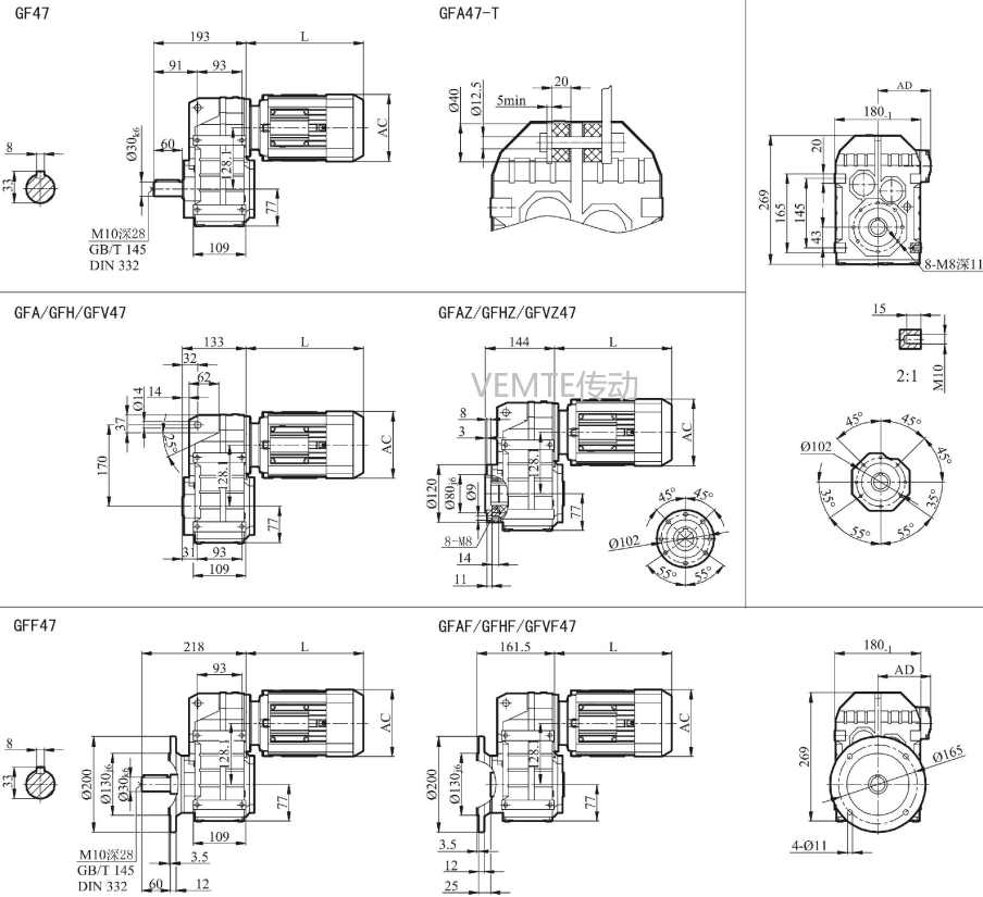 FC47 FCF47 FCAF47 FCA47减速机电机.png