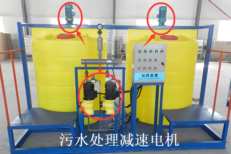 污水处理装置减速机.png