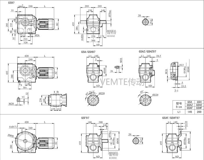 SC97减速机,SCF97减速器,SCA97减速箱,SCAF97减速电机.png