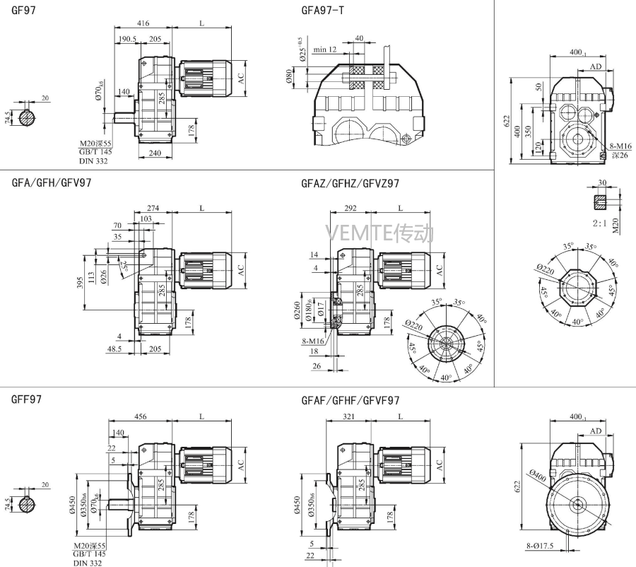 FC97减速机,FCA97减速器,FCF97减速箱,FCAF97减速电机.png