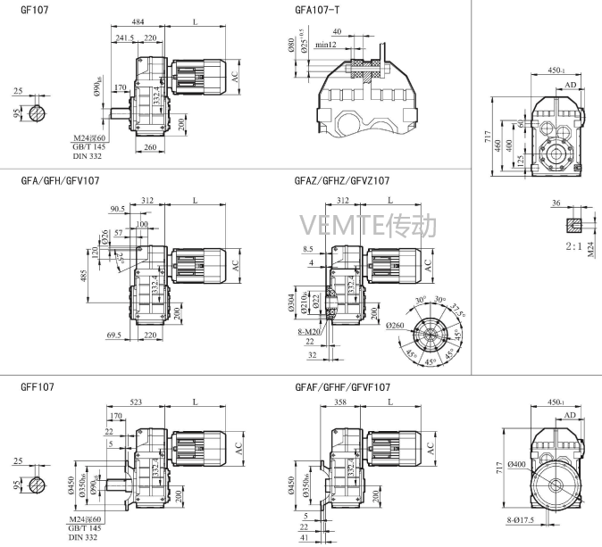 FC107减速机,FCAF107减速器,FCF107减速箱,FCA107减速电机.png