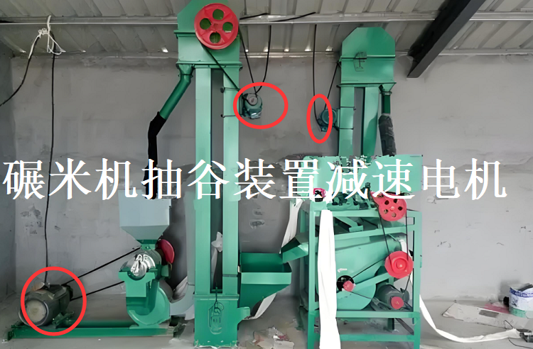 抽谷装置减速机,R17减速电机,R17DV71M4减速器.png