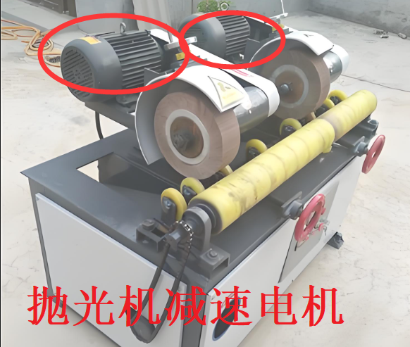 抛光机减速机,R47减速电机,R47DV90M4减速器.png