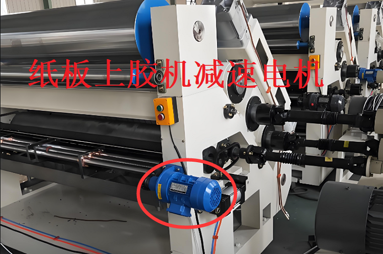 纸板上胶机减速机,R77减速电机,R77DRE100M4减速器.png