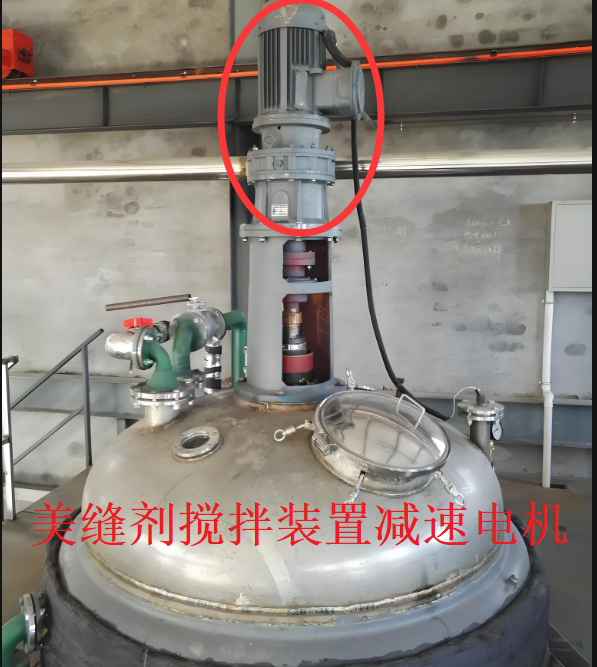 搅拌装置减速机.png
