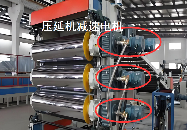 压延机减速机,F47减速电机,FA47DRS80M4减速器.png