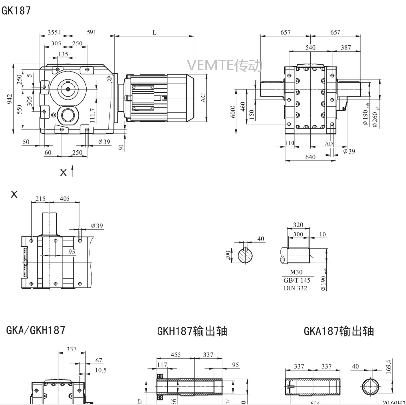 KD18减速机,KF18减速器,KK18减速箱,KFK18减速电机.png