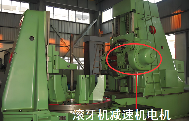 滚牙机减速机,F97减速电机,FA97DRE112M4减速器.png