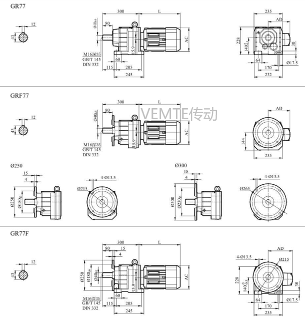 R07减速机,RF07减速器,RX07减速箱,RXF07减速电机.png