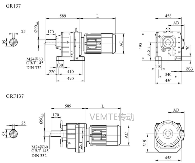R13减速机,RF13减速器,RXF13减速箱,RX13减速电机.png