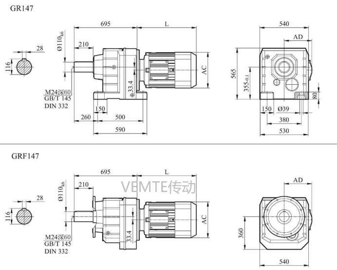 R14减速机,RF14减速器,RX14减速箱,RXF14减速电机.png