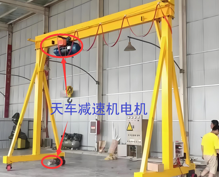 天车减速机,KA97直角减速电机,KA97DRS112M4减速器.png