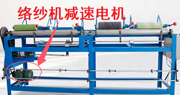 落砂机减速机.png
