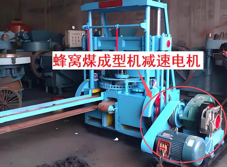 蜂窝煤成型机减速机,KAF107通孔减速机,K107DT200减速电机.png