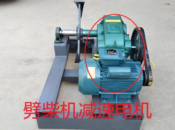 劈柴机减速机,RXF57小型减速机,RXF57DT90L4减速电机.png