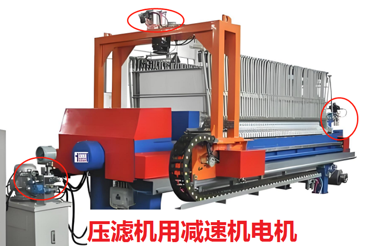 压滤机减速机,FAF107减速电机,FAF107DRE160MC4减速电机.png