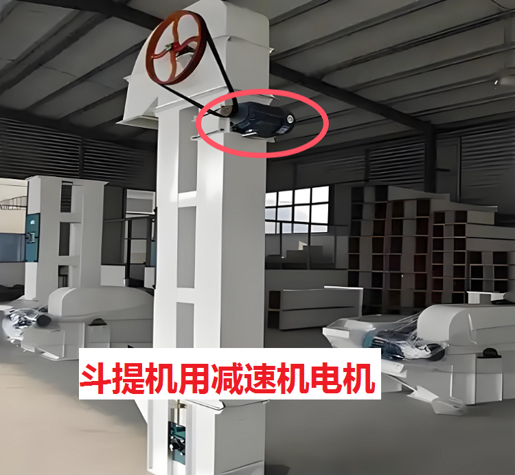 斗提机减速机,KF107直角轴减速机,KF107DV180L4减速电机.png