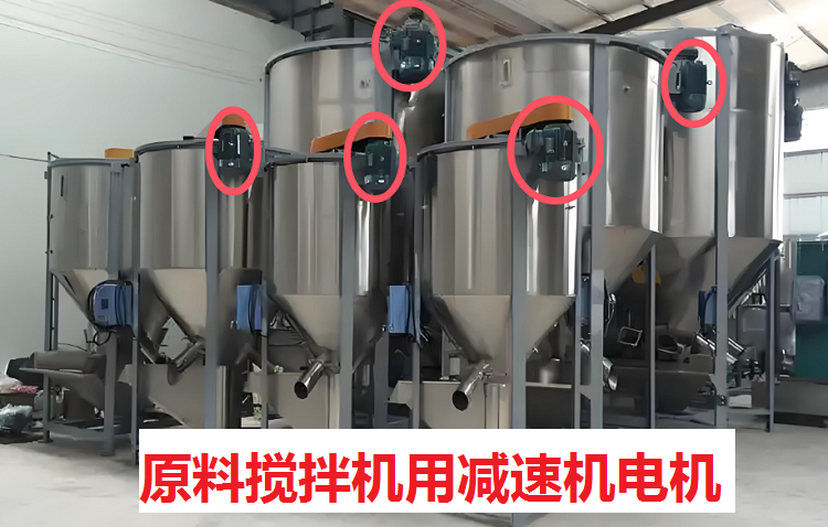 搅拌机减速机,KF127转角减速电机,KF127DT200L4减速器.png