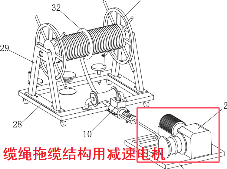 缆绳拖缆机械减速机,RX87减速电机,RX87DR2L132S4减速器.png