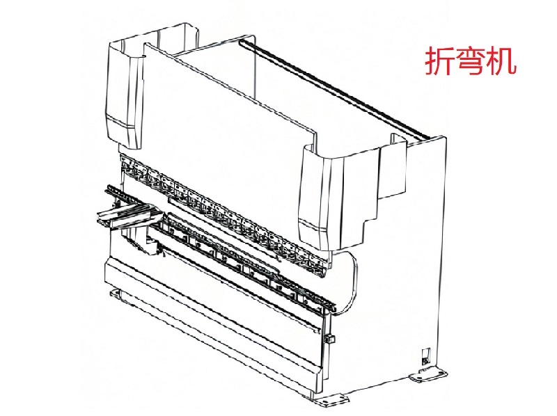 折弯机.jpg